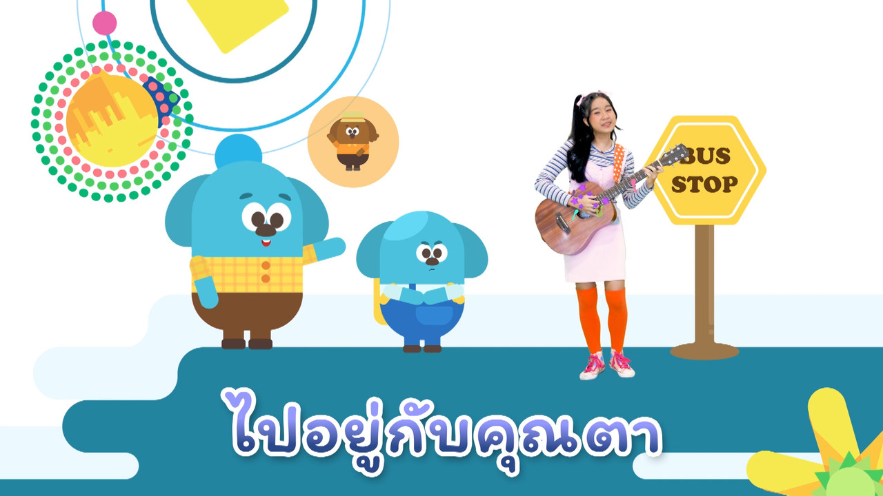 Nitran-640921-2