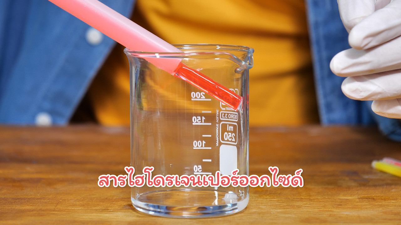 kidwit-640921-7