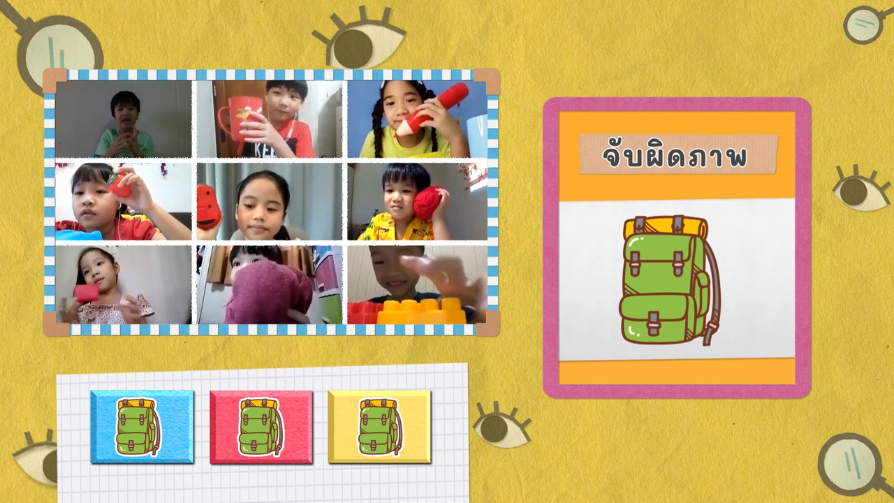 KidsSanook-640922-6