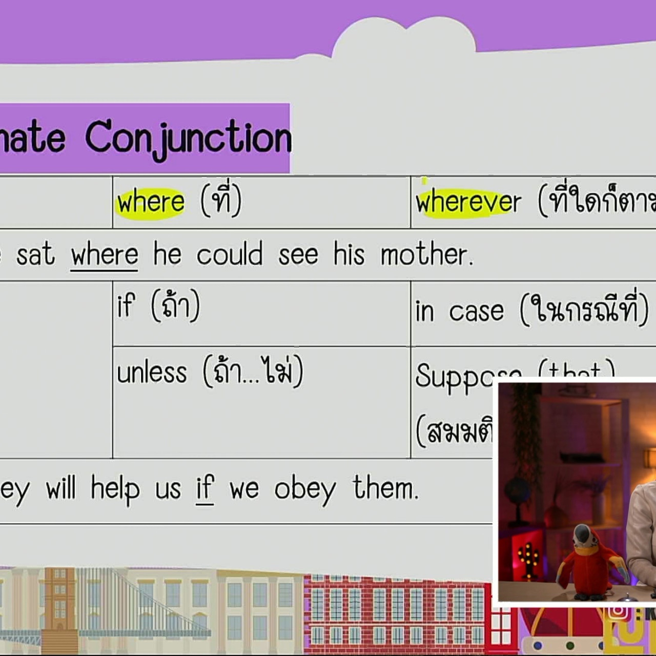tutorU-640923-6
