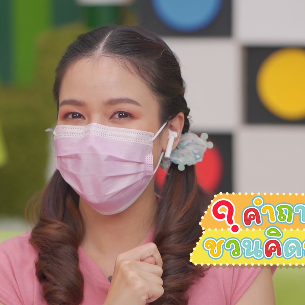KidsSanook-640924-1