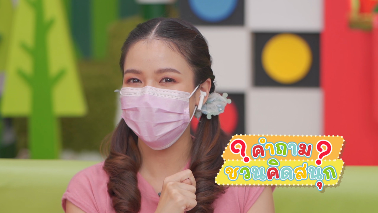 KidsSanook-640924-1