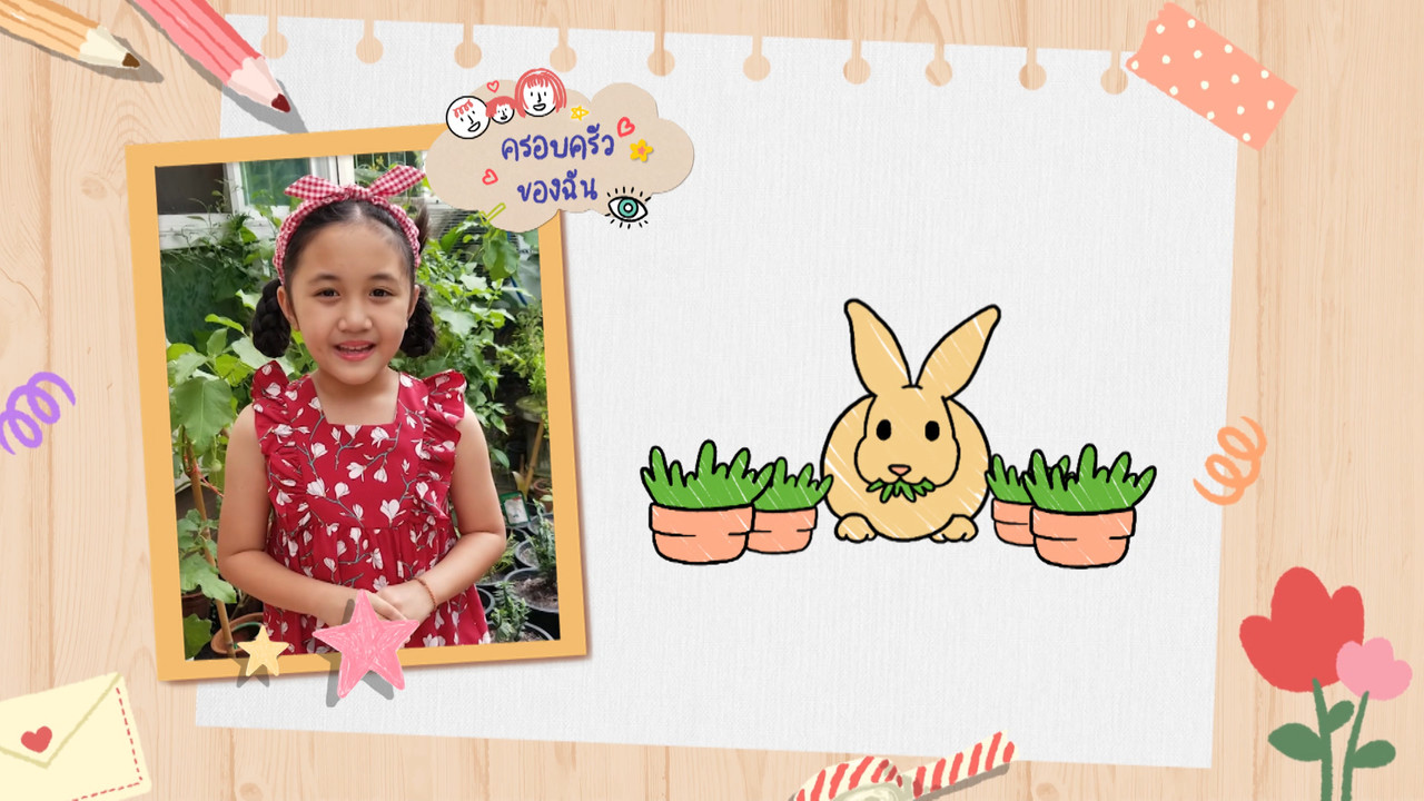 KidsSanook-640924-7
