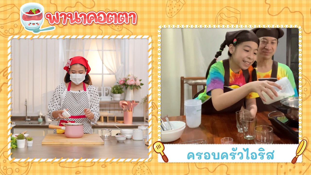 Eating-640924-3
