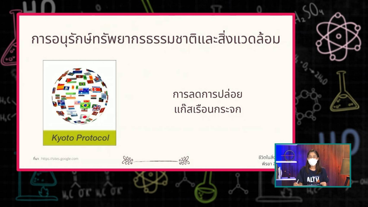 SecondaryTutors-641013-4