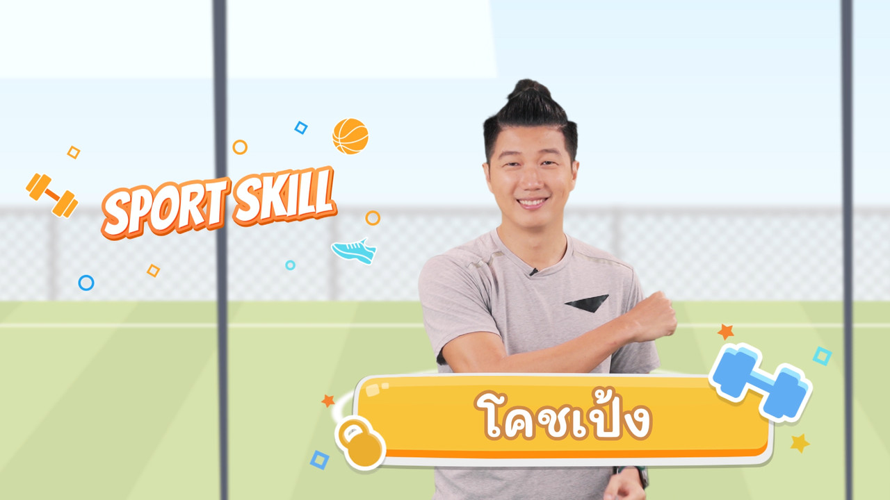 fitin5_641014-1
