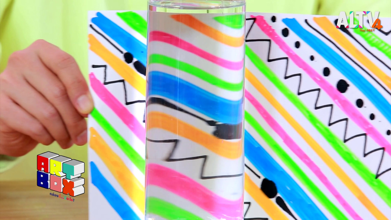 ArtBox641014-5