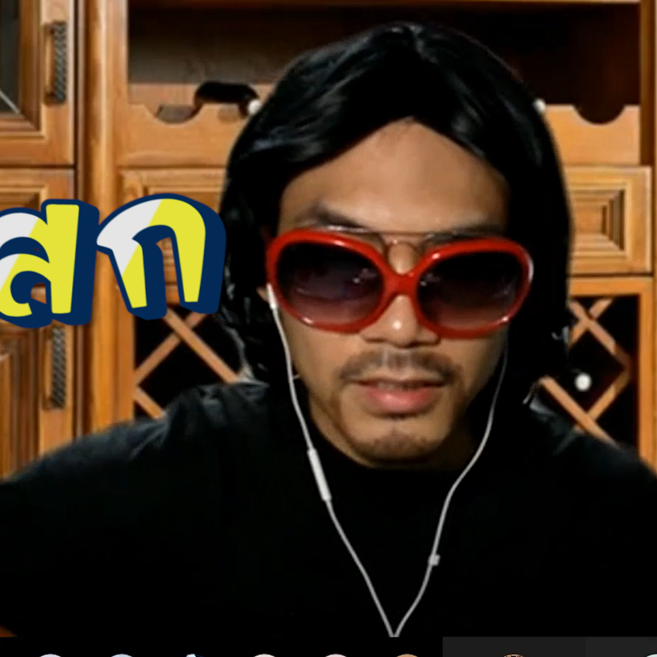 CoolCru641017-1