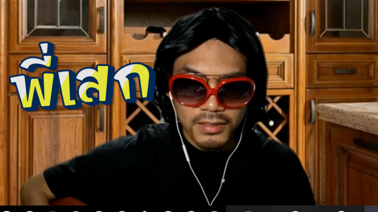 CoolCru641017-1