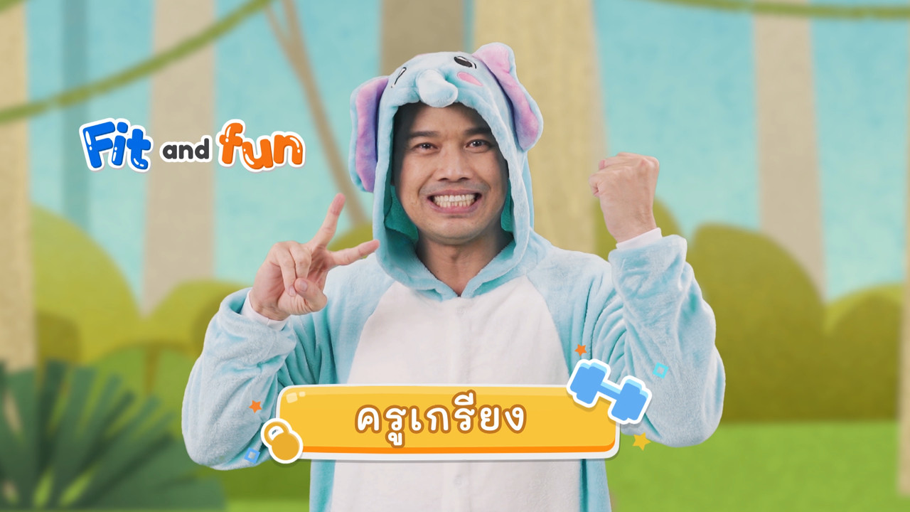 fitin5_641018-1