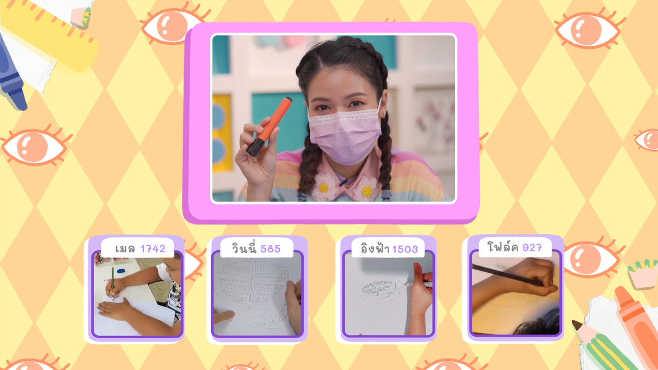 KidsSanook-641018-4