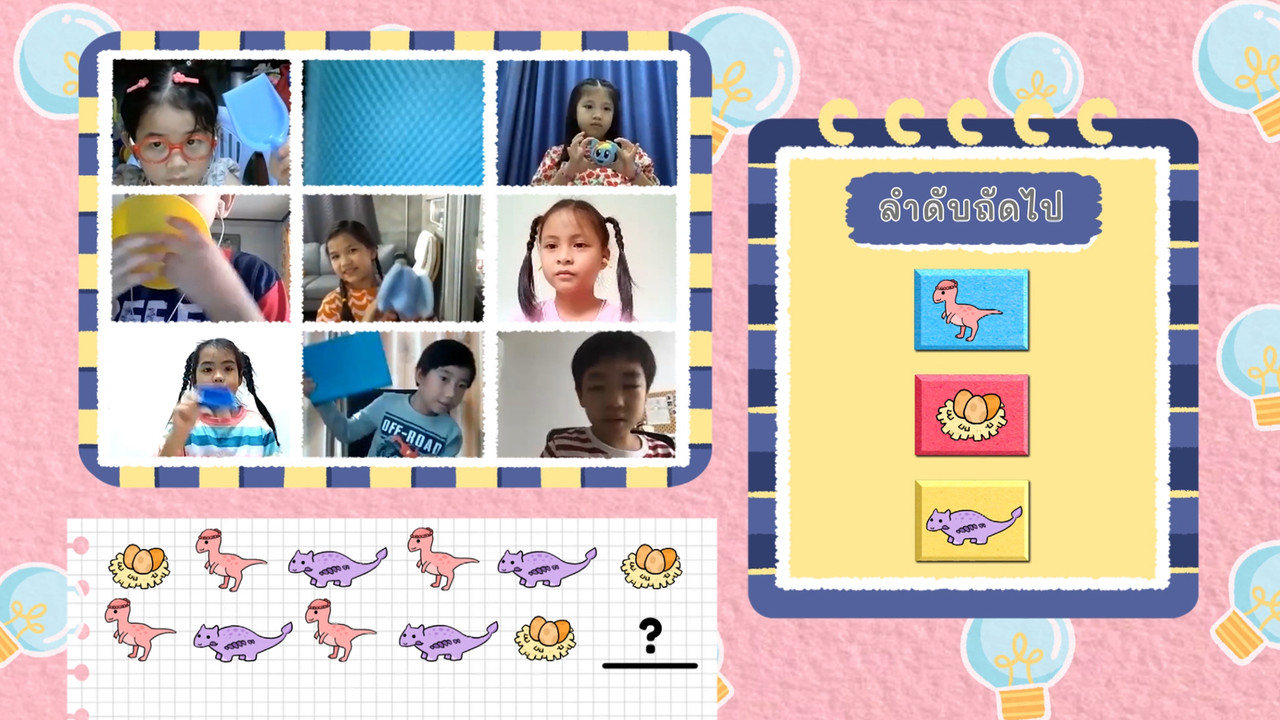 KidsSanook-641021-4