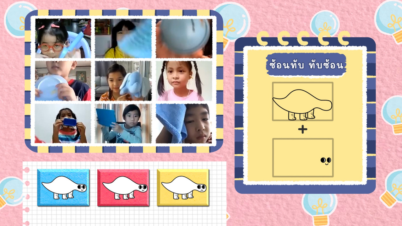 KidsSanook-641021-5