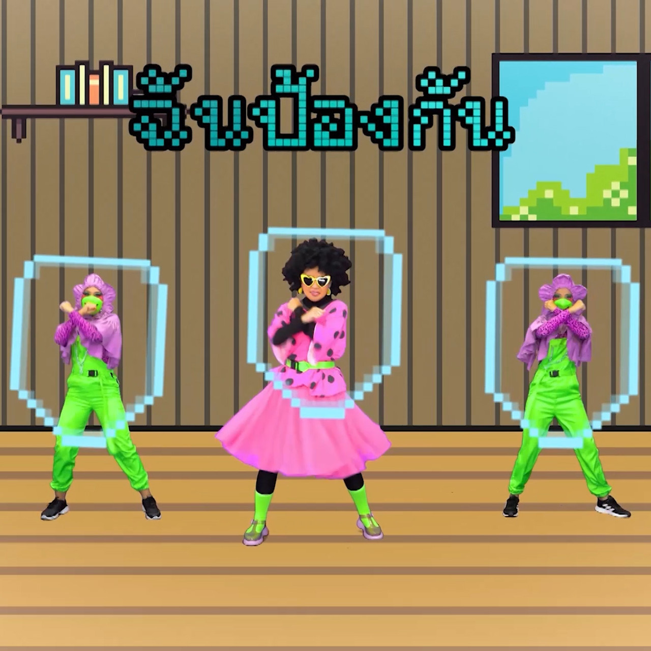 Funnumnom641107-1