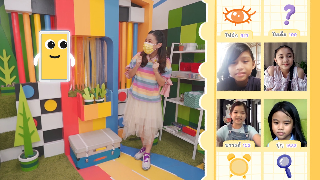 KidsSanook-641108-5