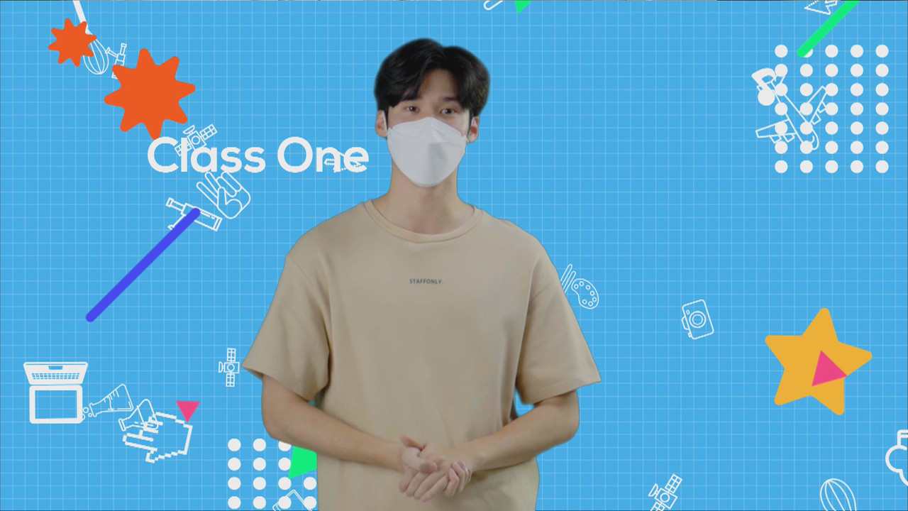 ClassOne--641113-1