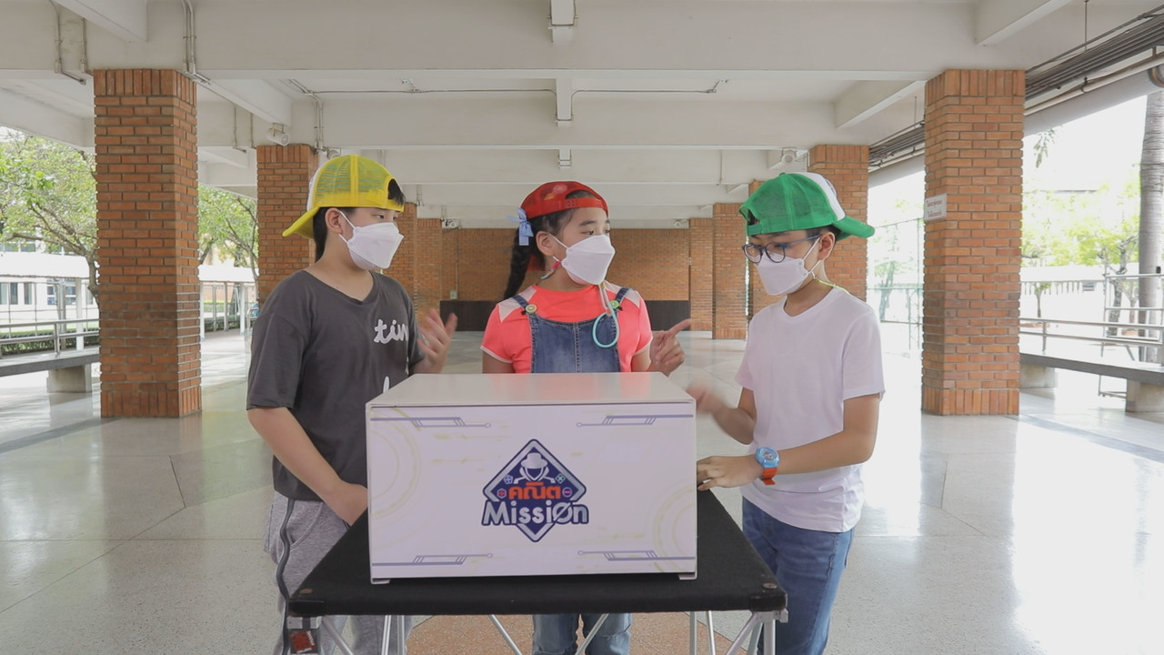 MathMission641111-33
