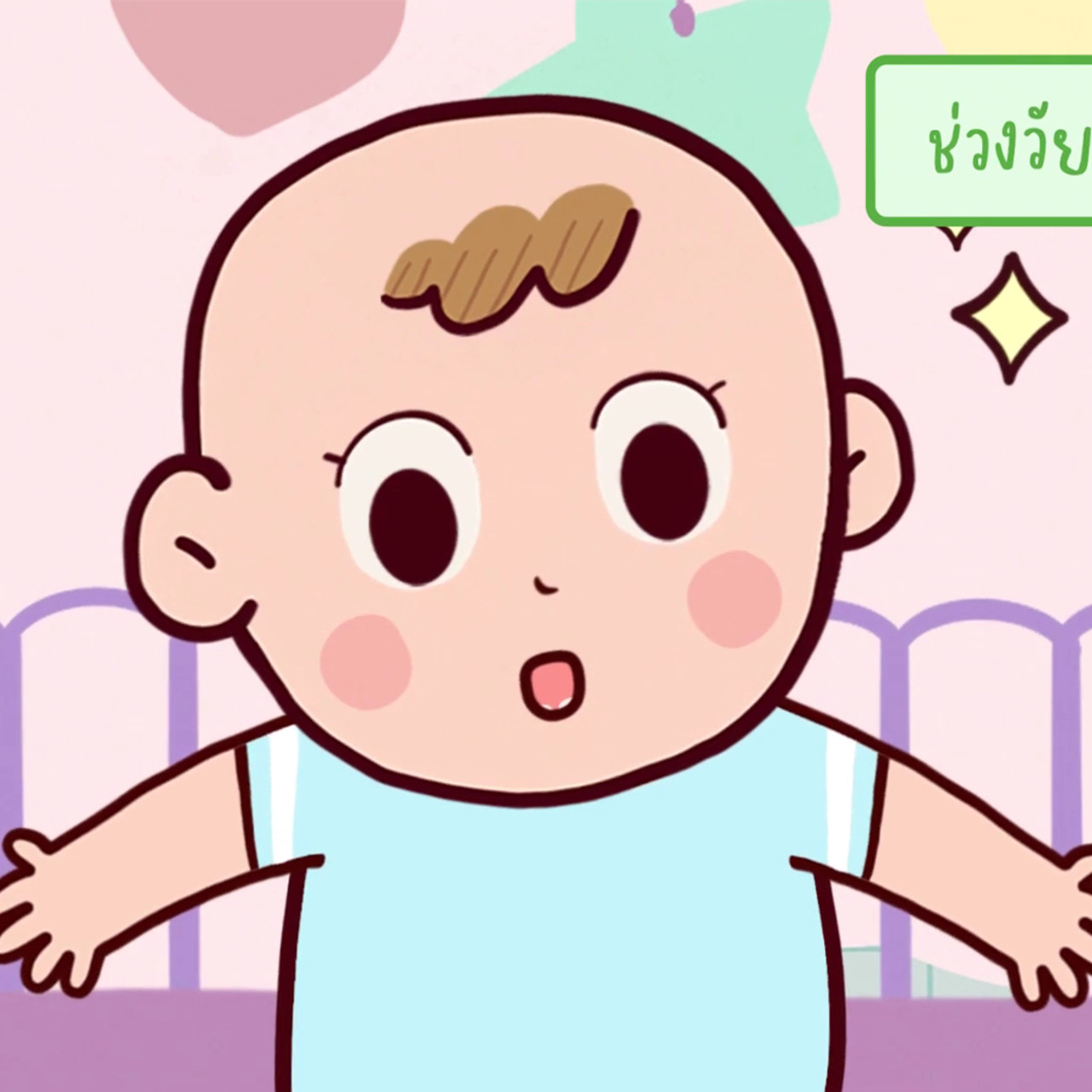 RuJaiWaiJew-641119-1