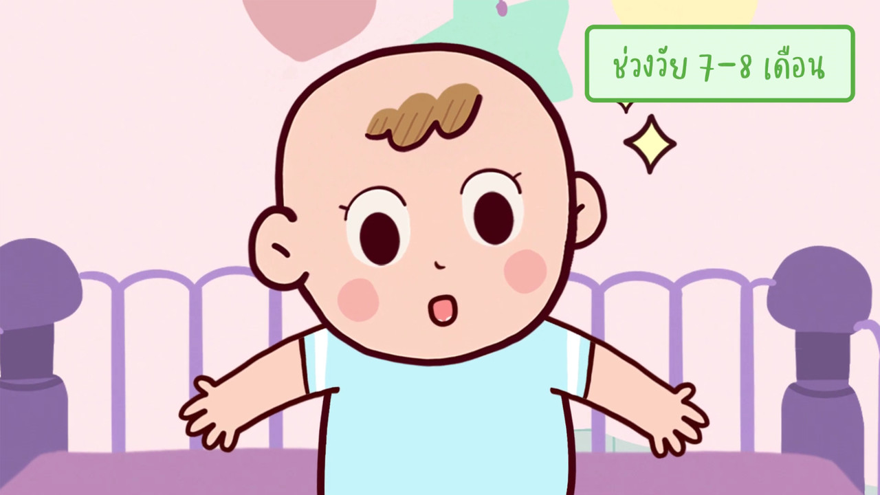 RuJaiWaiJew-641119-1