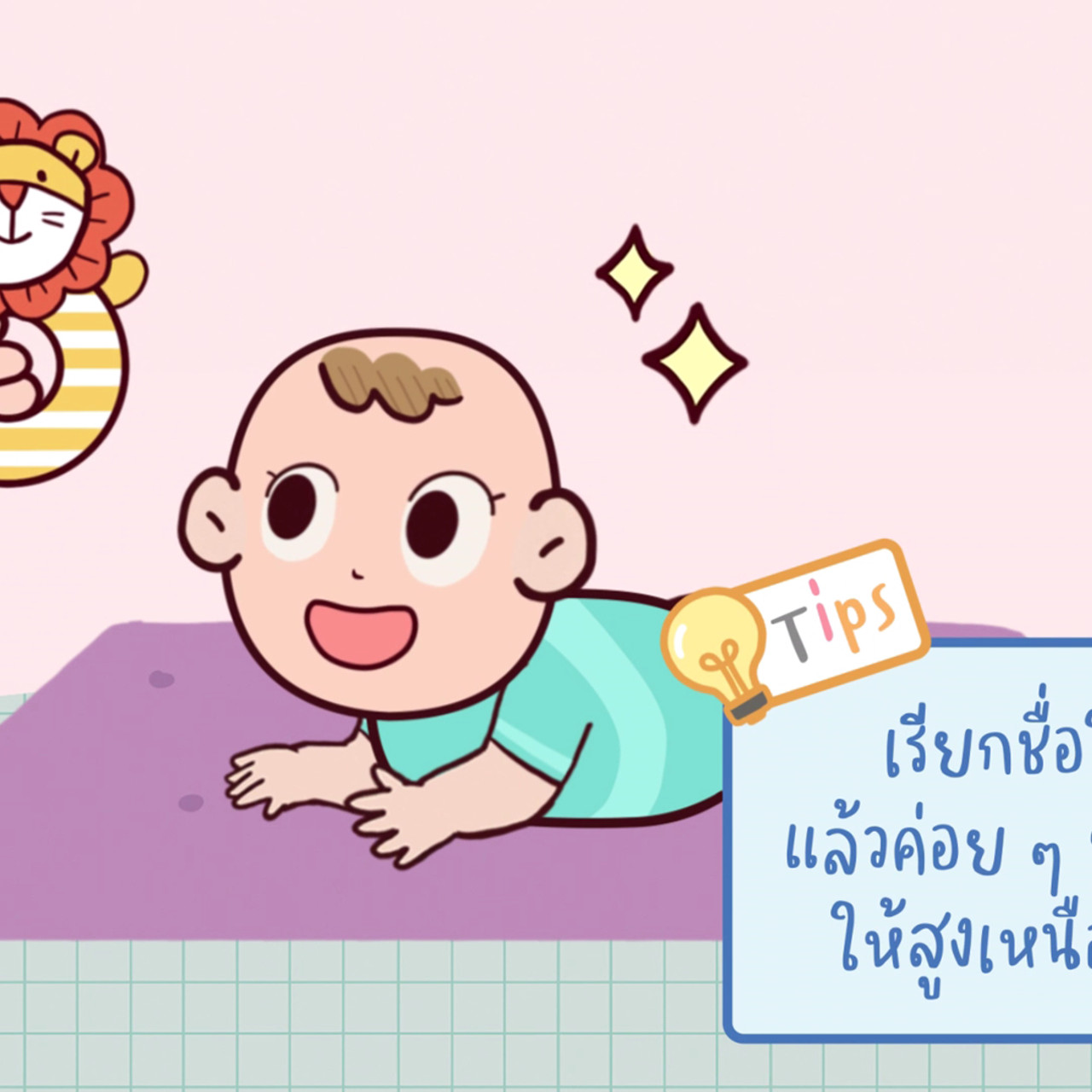 RuJaiWaiJew-641118-3