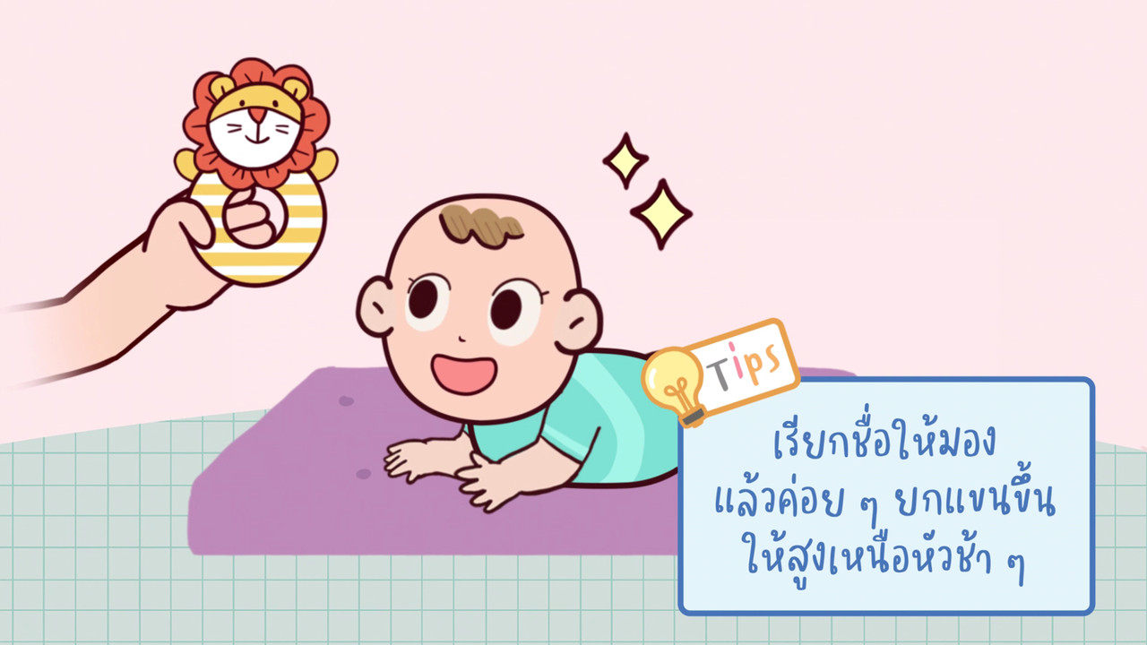RuJaiWaiJew-641118-3