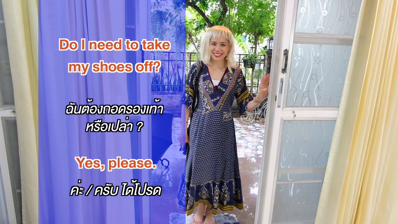็HaveANEWSDay-1-641114-15