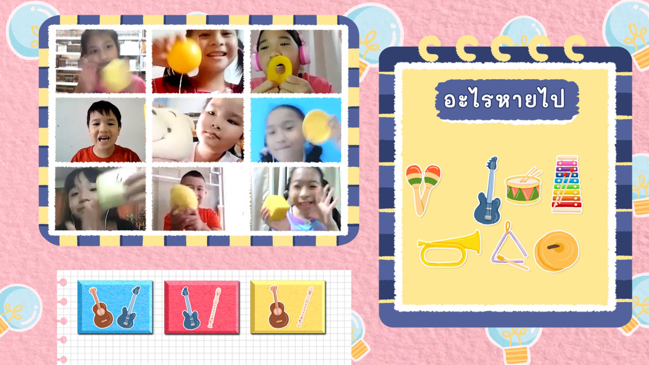 KidsSanook-641118-1