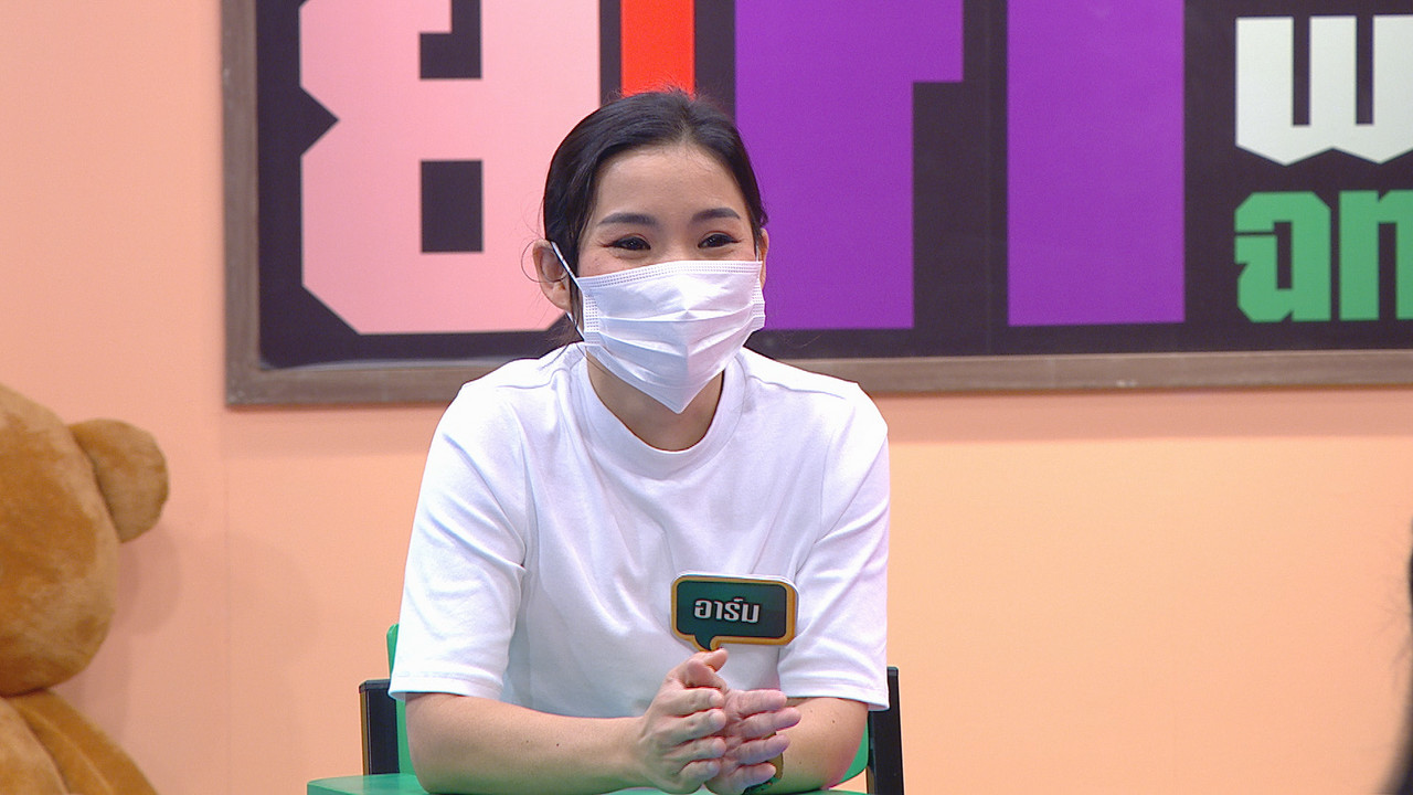 ThaiChallenge6411115-15