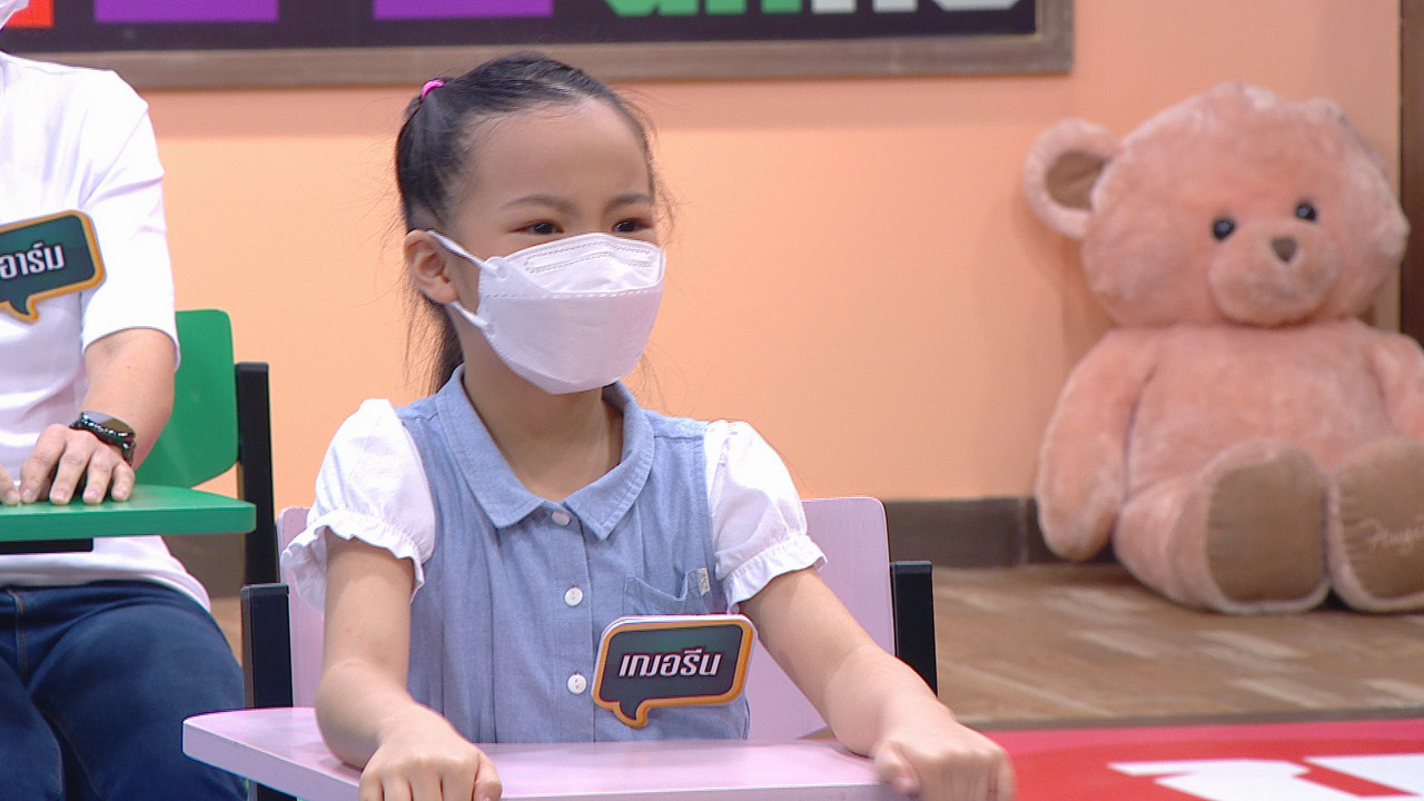 ThaiChallenge6411115-11
