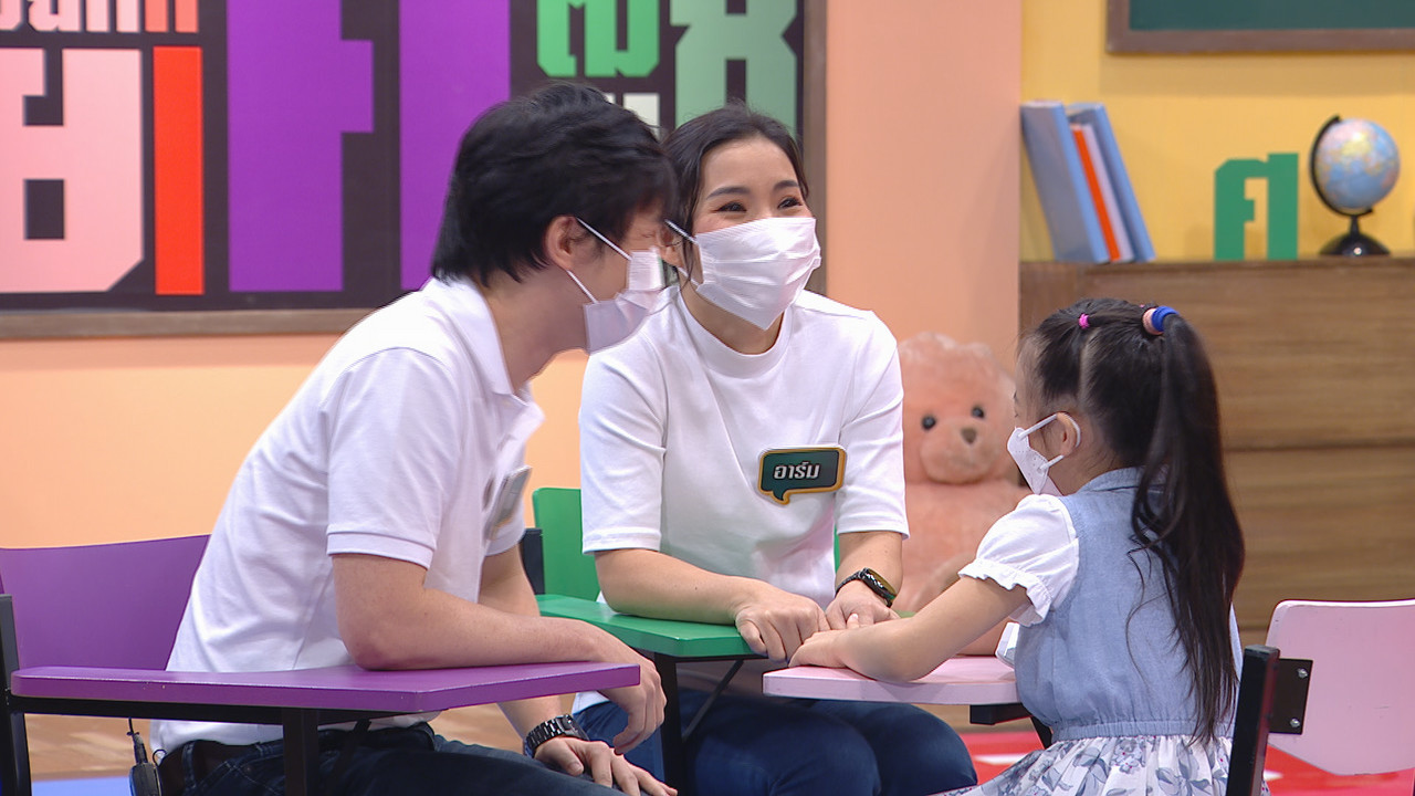 ThaiChallenge6411115-32
