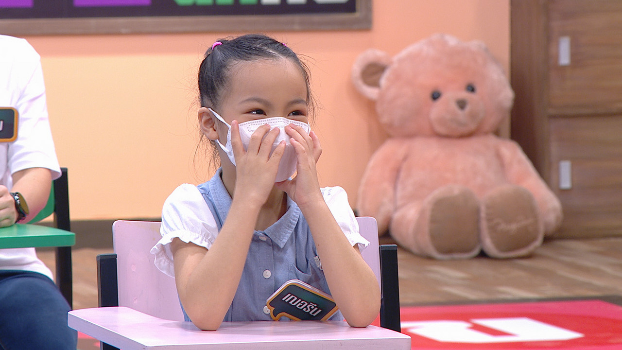 ThaiChallenge6411115-26