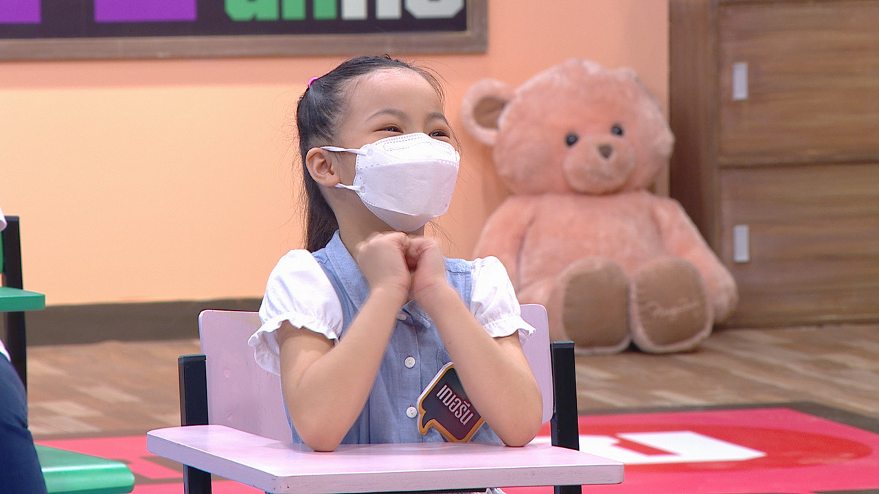 ThaiChallenge6411115-21