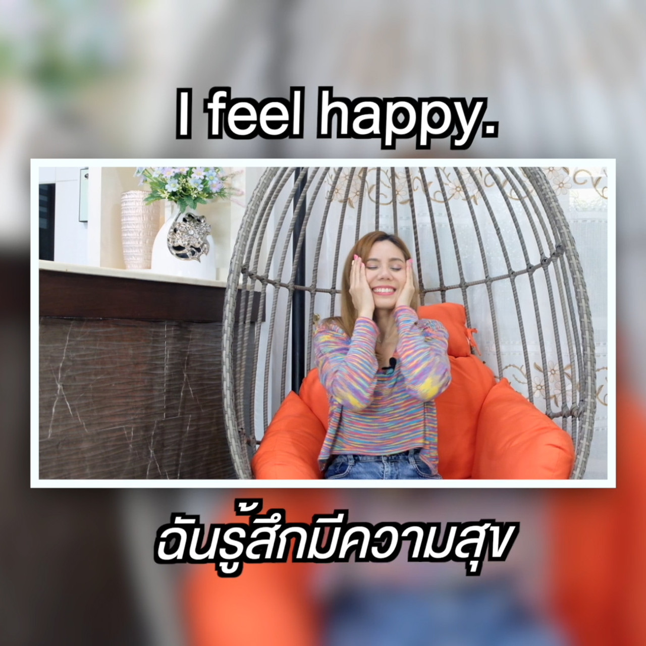 ็HaveANEWSDay-1-641115-11