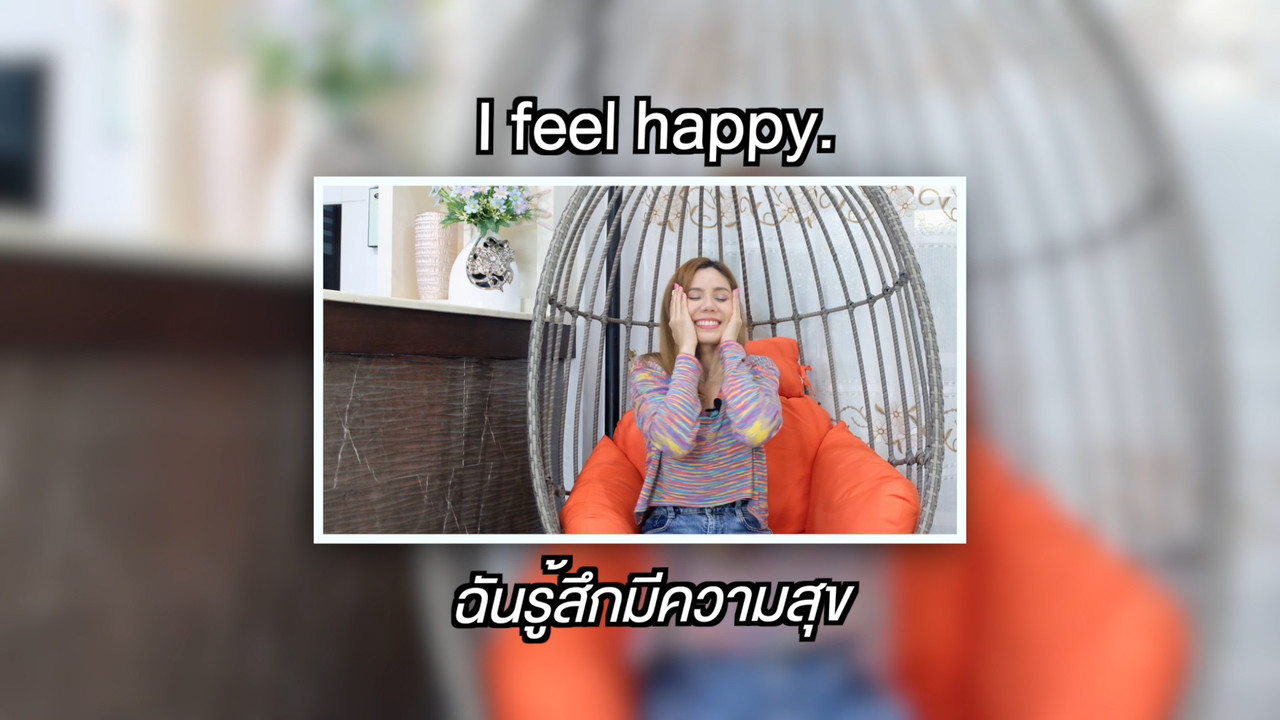 ็HaveANEWSDay-1-641115-11