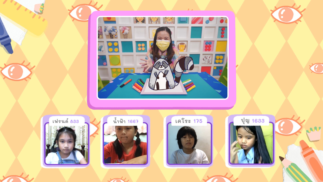 KidsSanook-641113-4