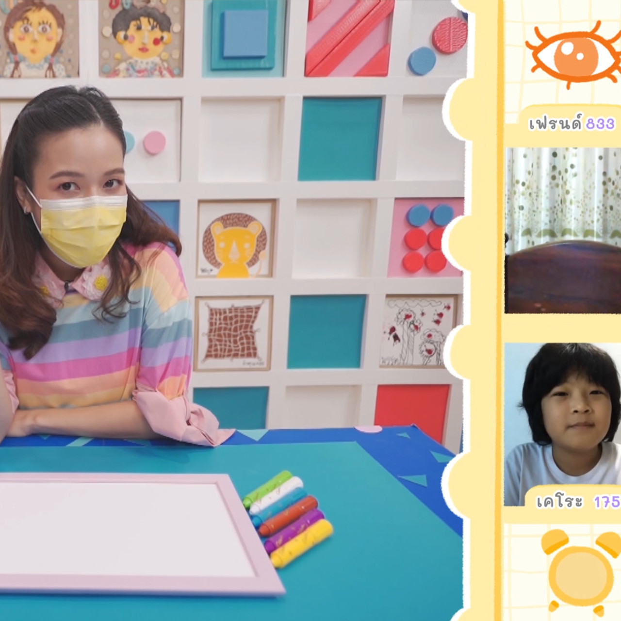 KidsSanook-641113-2