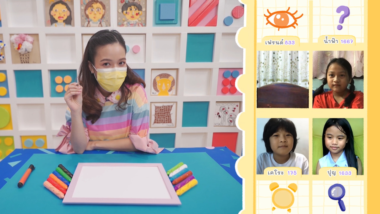 KidsSanook-641113-2