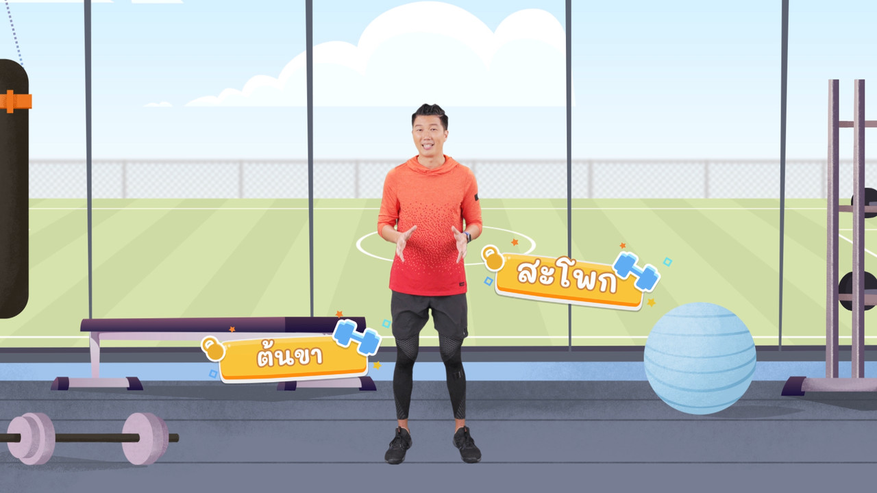 fitin5_641118-8