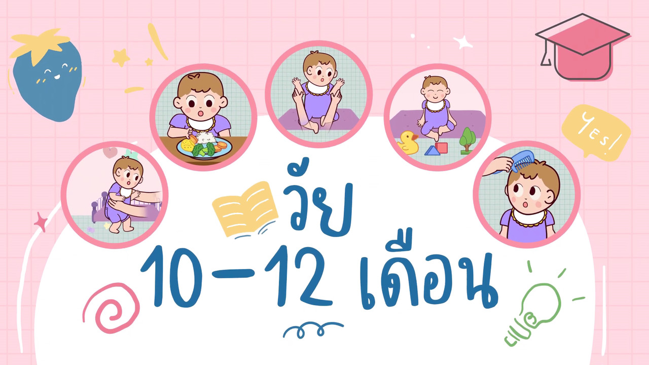 RuJaiWaiJew-641121-1