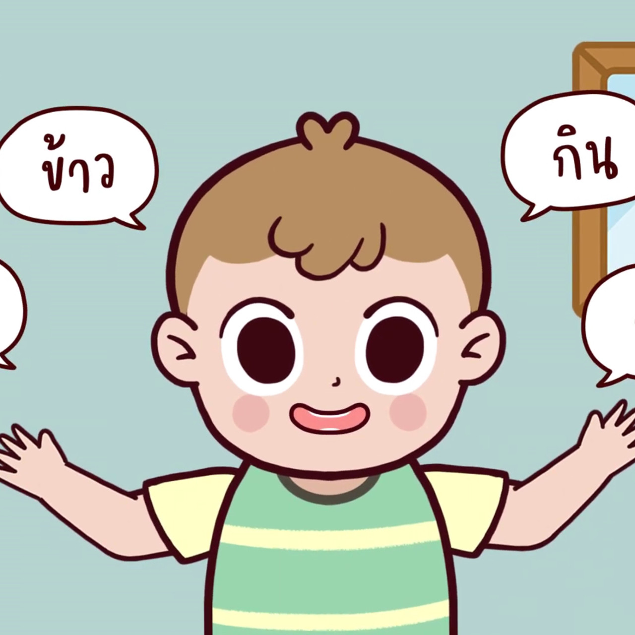 RuJaiWaiJew-641124-4