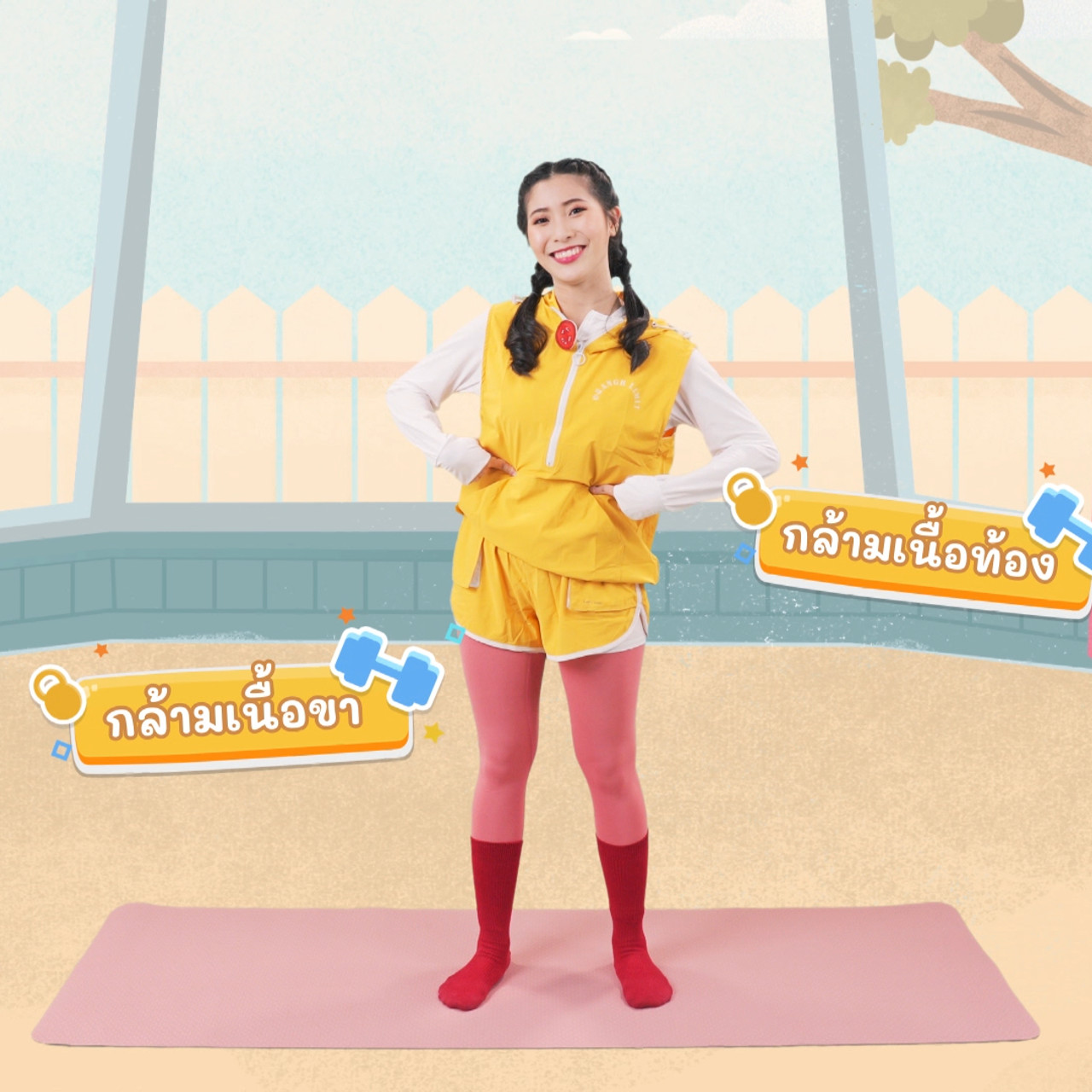 fitin5_641022-5