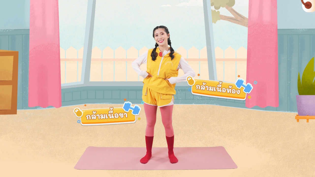 fitin5_641022-5