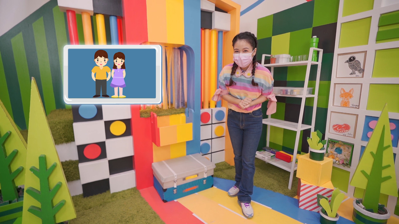 KidsSanook-641025-1