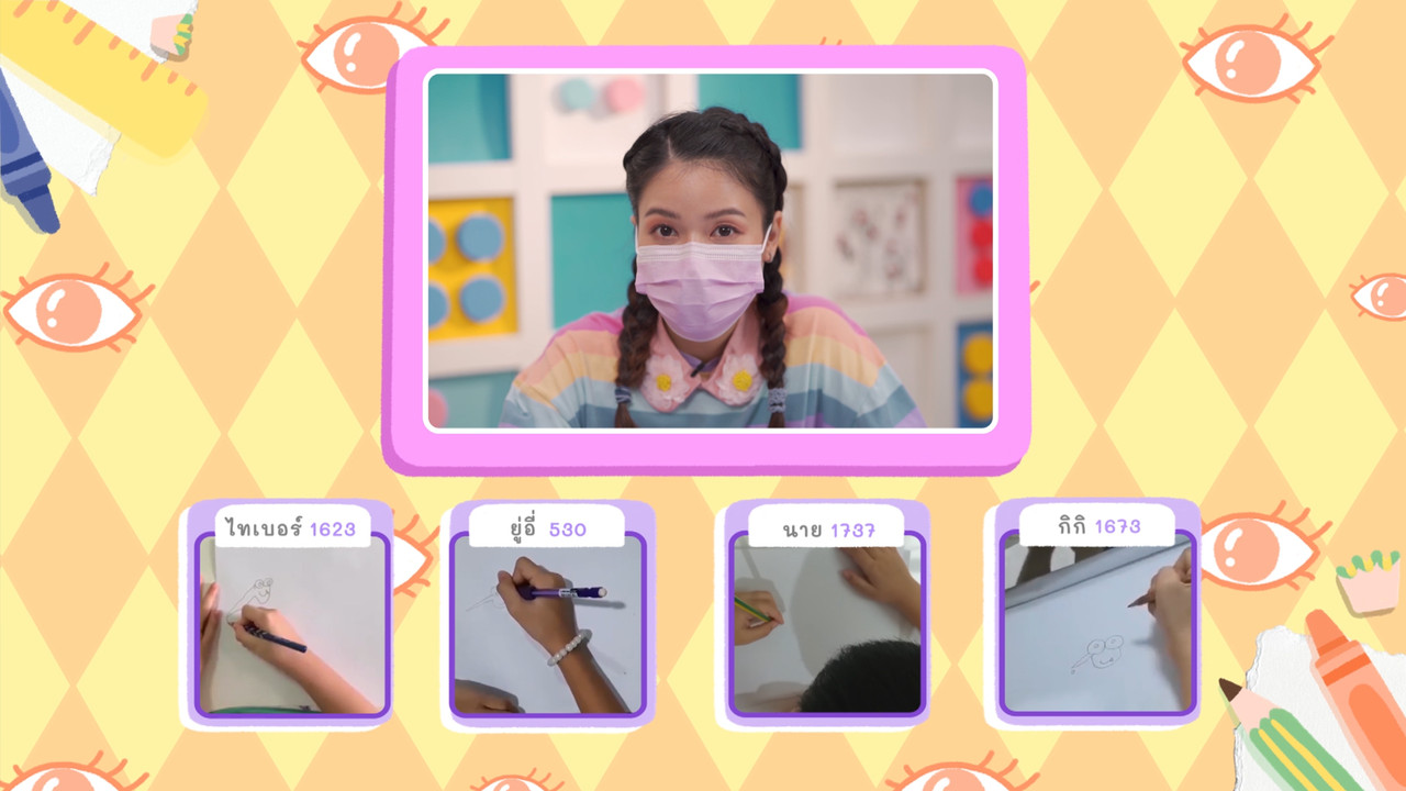 KidsSanook-641025-3
