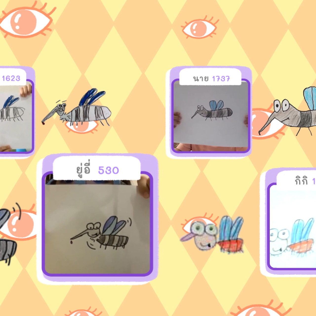 KidsSanook-641025-4