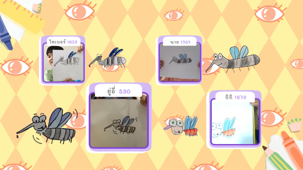 KidsSanook-641025-4