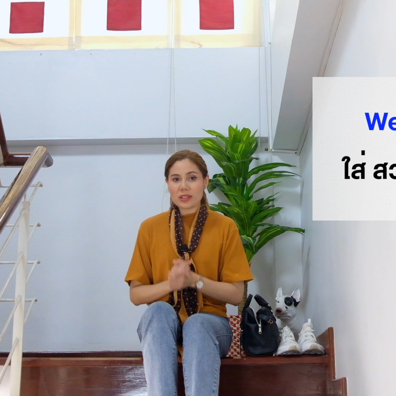 ็HaveANEWSDay-1-641025-2