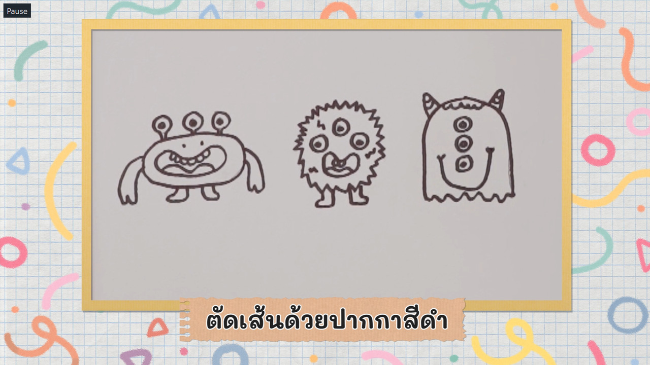 KidsSanook-641029-2