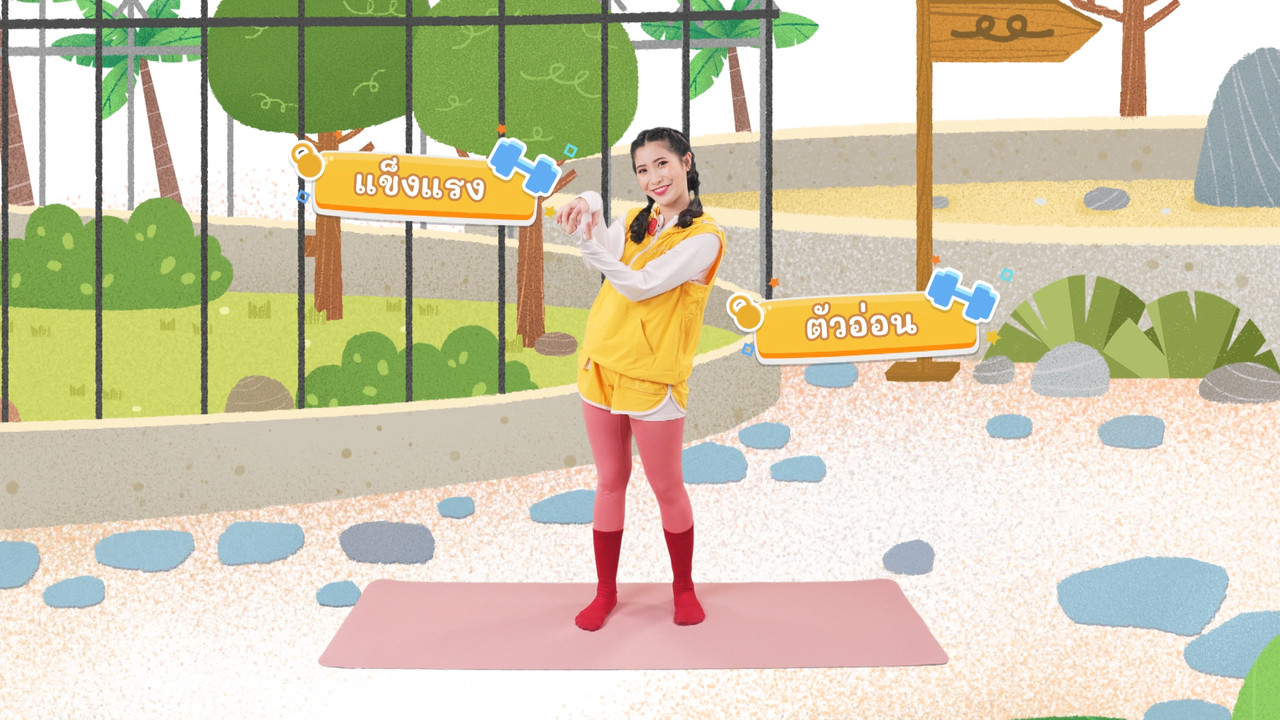 fitin5_641027-8