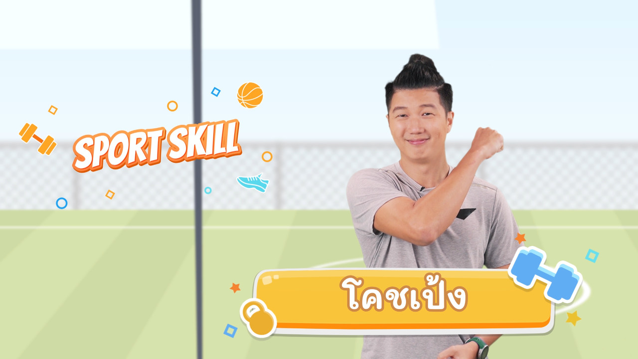 fitin5_641028-1